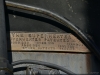 Superheating Rayonier 10
